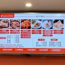 간석4동-1 이미지