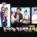 모아매점 - 남구 백양로 13 | 모아매점