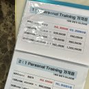 건강찬 PT 이미지