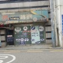 강남카밍광택 이미지