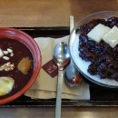(주)동빙고 이미지