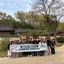 차담 웹이코노미