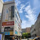 사직내과의원 | 체했을 때, 수액 맞으면 도움됨 (동래사직내과의원)