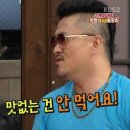 든든한우리축산 이미지