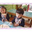 모산농장 이미지