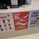 쥬씨구미산동점 이미지