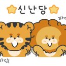 그림그려영