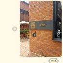 성수 가방 쇼룸 투어 마지셔우드, 썸웨어버터, 아카이브앱크, 오뗄 루에브르