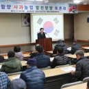 앞장불 이미지