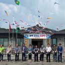 능북경로당 이미지