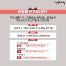 임광어린이집 네이버블로그