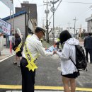 사천경찰서 이미지