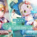 뽑기 주식회사 이미지