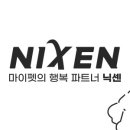 jp인터네셔널 이미지