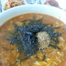 대공주칼국수