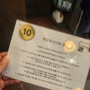 솟구쳐차기 이미지