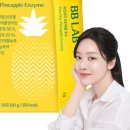 비비파트너스