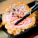 서울역 KTX 맛집 호시카츠 점심 돈까스 추천