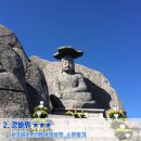 경산워터피아 이미지