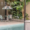 디토키즈풀빌라 이미지