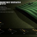 파크플레이 이미지