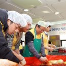 산내지역아동센터 이미지