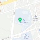 용천초 놀이터 이미지