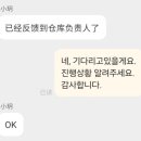 르썬