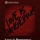 UR(김해시)-[덕정로]-하-5 | 12살 먹은 사촌동생 요즘 사랑을 한대