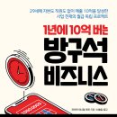 부산강서고등학교 이미지