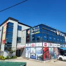 오목천 오현초등학교 맞은편 이미지