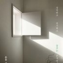 은유 작가 강연회 네이버블로그
