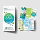 끌림광고디자인 이미지