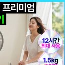 마이프랜드