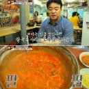 천왕 이미지