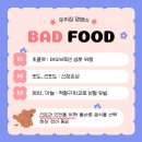 미르카드정보