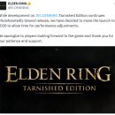 GS25포항스타 이미지