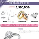 신흥상사 이미지