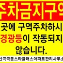 케이엔디알 이미지