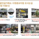 수원-1345 이미지