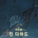 777슬롯PC 이미지