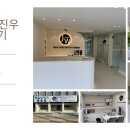 익산 박진우 보청기 청각언어재활센터 이미지