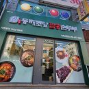 고현-0021 이미지