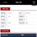 에덴골프아카데미 이미지