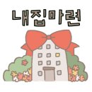 TOP부동산중개사무소 이미지