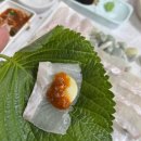 대천수산회센타 이미지