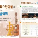 동탄목동이음터 5층 이미지