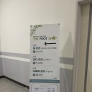 램가디엠씨향동 | 향동전류테라피 더풋샵향동점 | 조용하게 몸 풀고 싶을 때 찾는 덕양구관리 후기