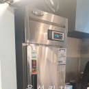 은성LS 네이버블로그