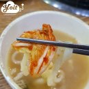 박승광최강해물손칼국수 이미지